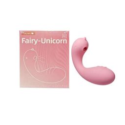 🦄 Fairy-Unicorn เล่นระยะไกลผ่านแอป GALAKU 