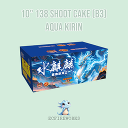 10" 138 SHOOT CAKE (B3) - AQUA KIRIN