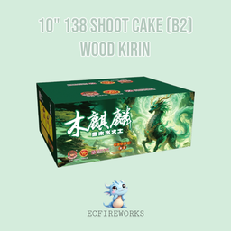 10" 138 SHOOT CAKE (B2) - WOOD KIRIN