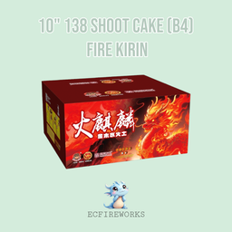 10" 138 SHOOT CAKE (B4) - FIRE KIRIN