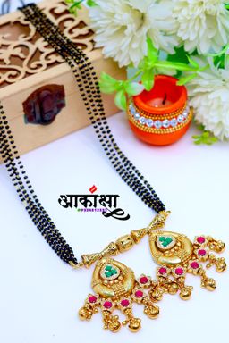 Alankrita Mangalsutra