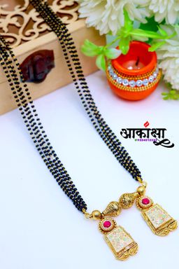 Chanchal Mangalsutra