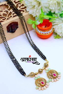 Dhara Mangalsutra