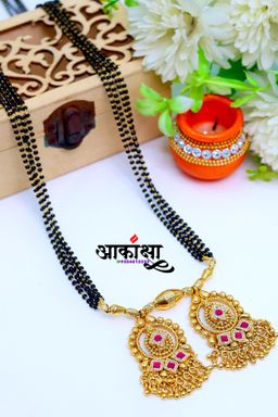 Dharini Mangalsutra