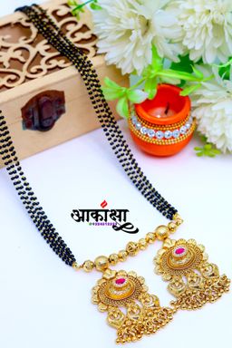 Ishani Mangalsutra