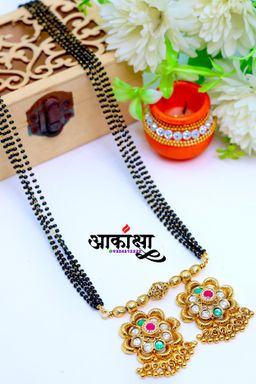 Jivika Mangalsutra