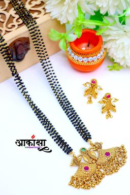 Kashish Mangalsutra