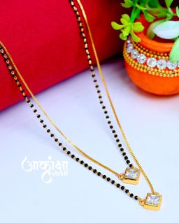 Prisha Mangalsutra