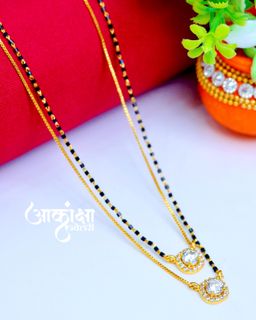 Iva Mangalsutra