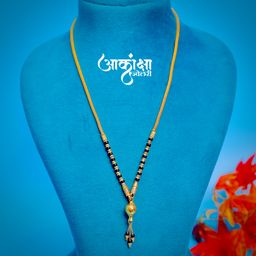 Upasana Mangalsutra