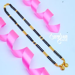 Spandana Mangalsutra
