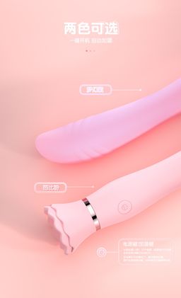 💃🏼 ดิลสั่น ตั้งพื้น น้องบัลลเล่ size 49