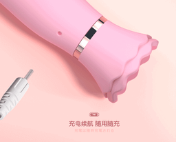 💃🏼 ดิลสั่น ตั้งพื้น น้องบัลลเล่ size 49