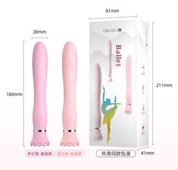 💃🏼 ดิลสั่น ตั้งพื้น น้องบัลลเล่ size 49