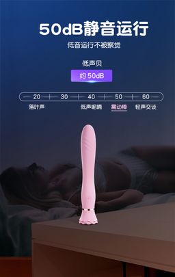 💃🏼 ดิลสั่น ตั้งพื้น น้องบัลลเล่ size 49