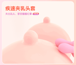 💃🏼 ดิลสั่น ตั้งพื้น น้องบัลลเล่ size 49