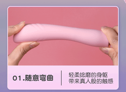 💃🏼 ดิลสั่น ตั้งพื้น น้องบัลลเล่ size 49