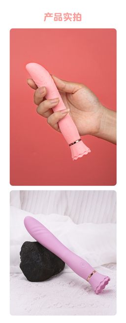 💃🏼 ดิลสั่น ตั้งพื้น น้องบัลลเล่ size 49