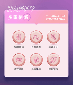 💃🏼 ดิลสั่น ตั้งพื้น น้องบัลลเล่ size 49