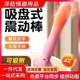 💃🏼 ดิลสั่น ตั้งพื้น น้องบัลลเล่ size 49