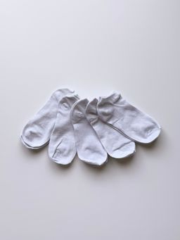 Set 5 Pares de Calcetines Blancos