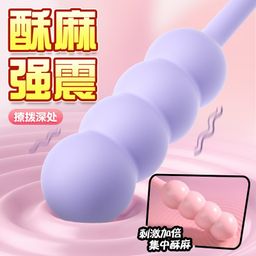 🍡 น้องดังโงะ แท่งสั่น ใส่ถ่าน