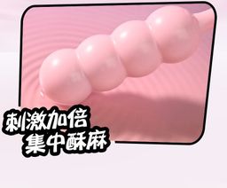 🍡 น้องดังโงะ แท่งสั่น ใส่ถ่าน