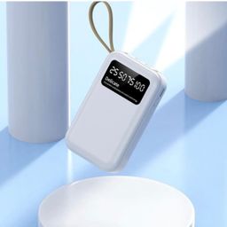 TiLECC TC8515 Mini 4-wire 20000MAh