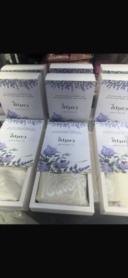 سجاد بعلبه مع الثيم عدد12/الثيم حسب الطلب 