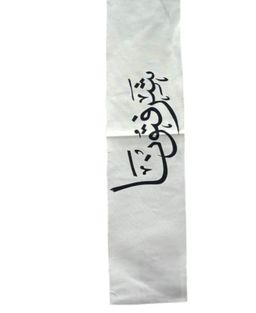 مفرش طاولات استقبال من قماش القطن بلون أبيض - انتقال > وجهتك الأولى لأفخم توزيعات وهدايا بالجملة