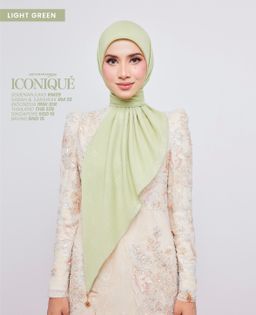 Iconique: Light Green