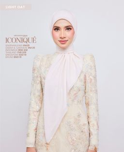 Iconique: Light Oat