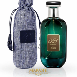 ARD AL ZAAFARAN MOUSUF RAMADI - DUPE OF SALVATORE FERRAGAMO