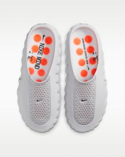 Nike Mind 001