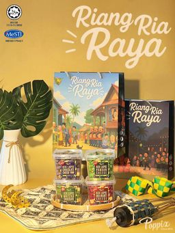 🍪 𝐑𝐀𝐘𝐀 𝐋𝐈𝐌𝐈𝐓𝐄𝐃 𝐄𝐃𝐈𝐓𝐈𝐎𝐍 𝐊𝐄𝐊 𝐋𝐀𝐏𝐈𝐒 𝐂𝐎𝐎𝐊𝐈𝐄𝐒 (𝐏𝐢𝐜𝐤 𝟒)