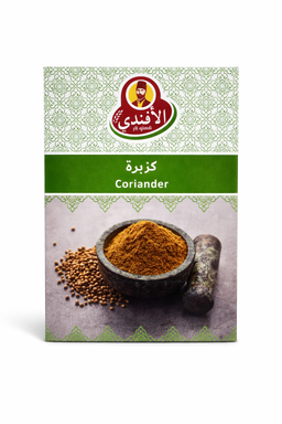 نعناع الافندي 