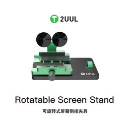 2UUL BH06 SCREEN ROTATING STAND