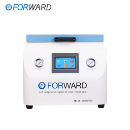 LAMINATING MACHINE FORWARD IOS