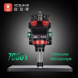 MICROSCOPE YCS 7060X