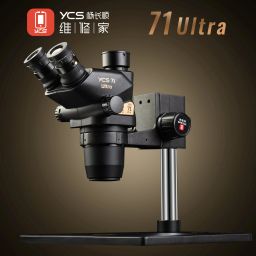 MICROSCOPE YCS 71 ULTRA