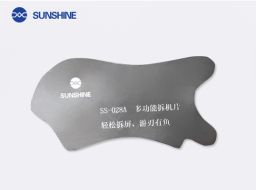 OPENING TOOLS SUNSHINE SS-028A