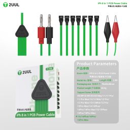 POWER CABLE 2UUL PW05