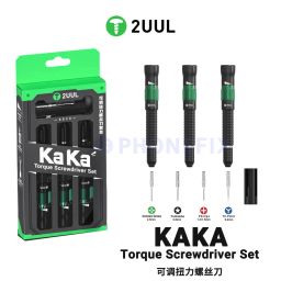 SCREWDRIVER 2UUL SD20 KAKA