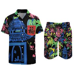 [Pre-Order] Blessing & Horse Unisex Set