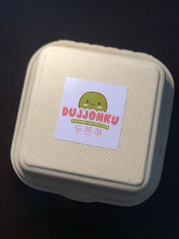 Premium Dujjonku (Korea's Dubai Style Chewy Cookie)