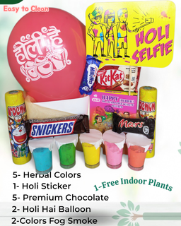 Holi Gift Hamper - 5 Color Herbal Gulal (Pink, Blue, Orange, Green, Yellow) with Chocolate & Balloon