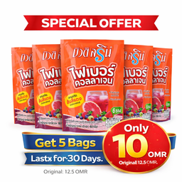 مشروب الكولاجين والألياف | Beauti Srin Fiber Collagen