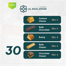 [Box 30] - 5 Sweets' Variety