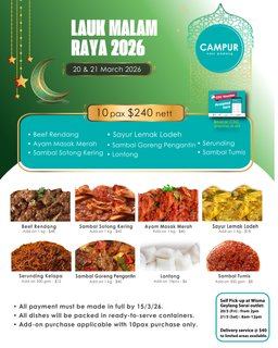 10 Pax Portion Set: Friday 20th March