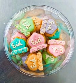 EID Masjid Raya (Almond Oat)